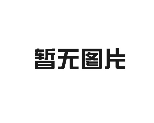 旋轉(zhuǎn)補償器廠家